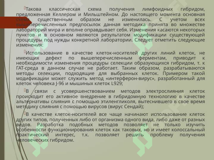 Preview 8