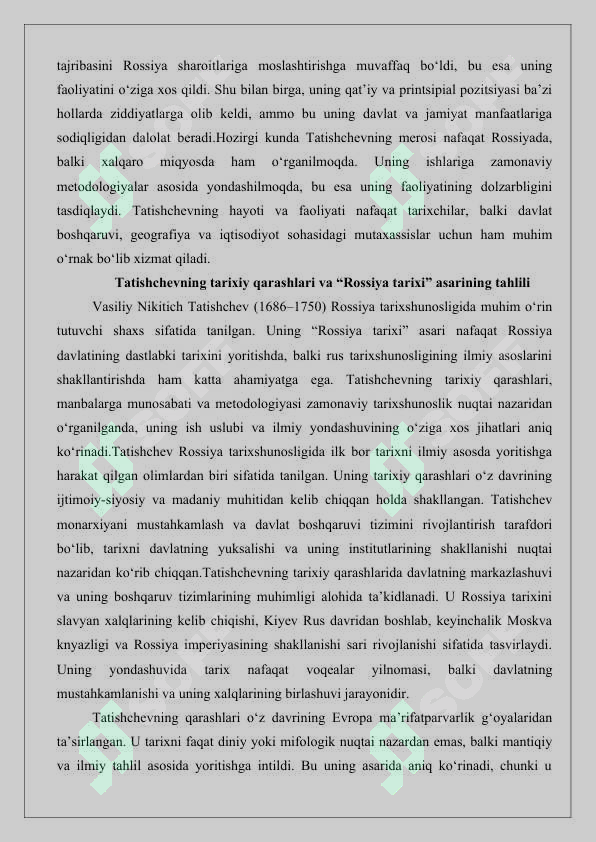 Preview 8