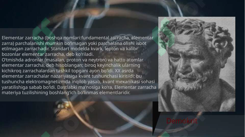 Preview 4