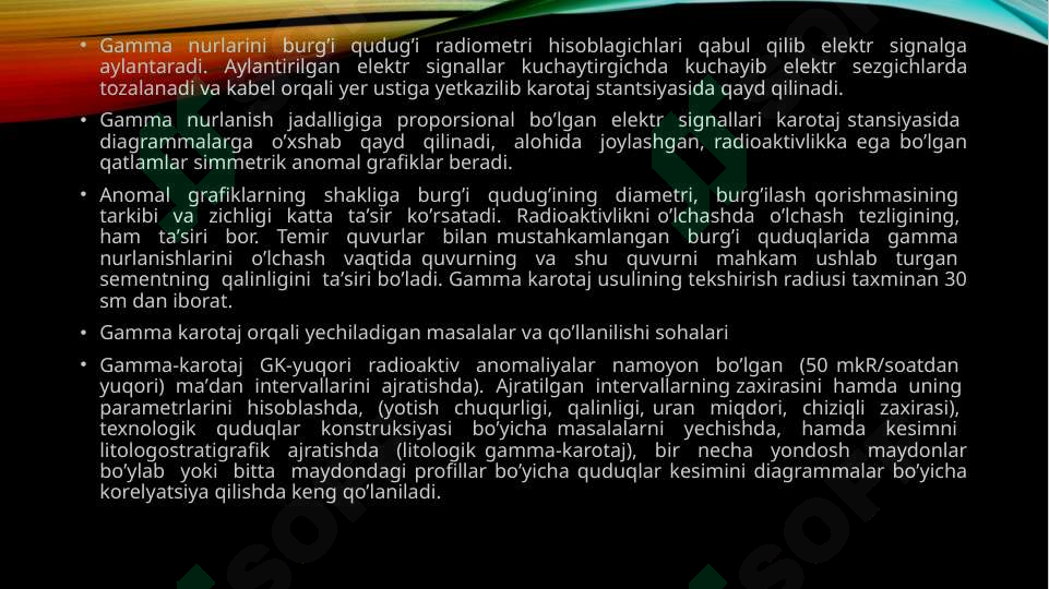 Preview 7