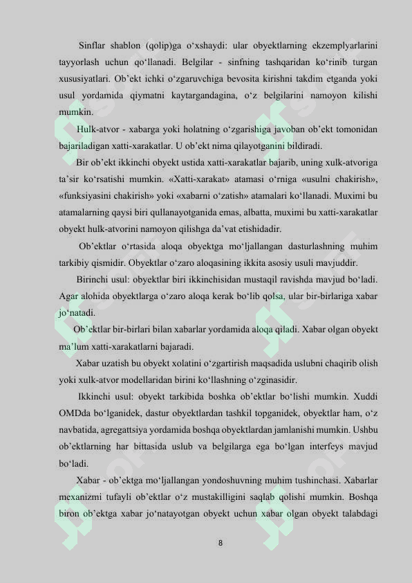 Preview 8