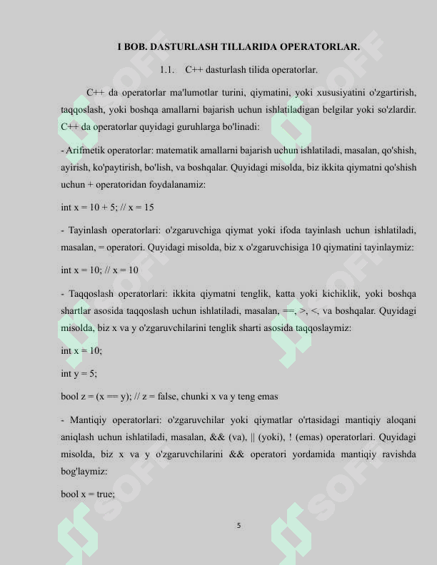 Preview 5