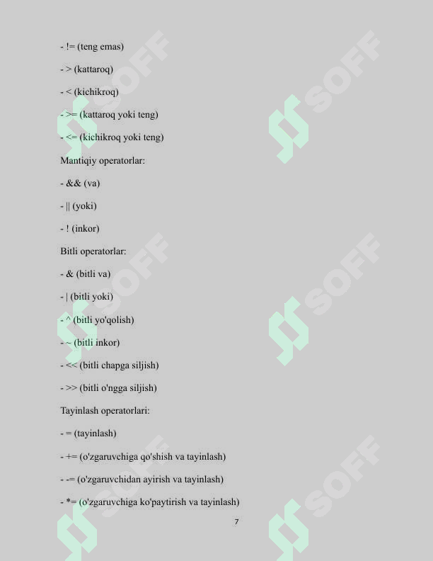 Preview 7