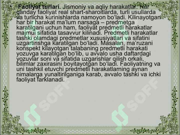 Preview 8