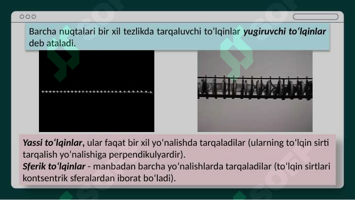 Preview 8
