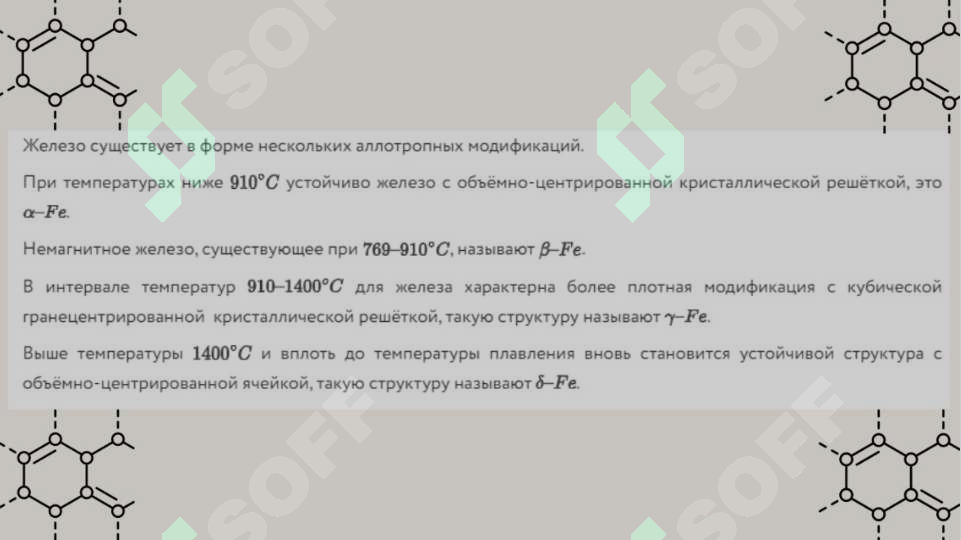 Preview 7