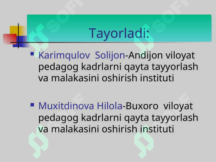 Preview 2