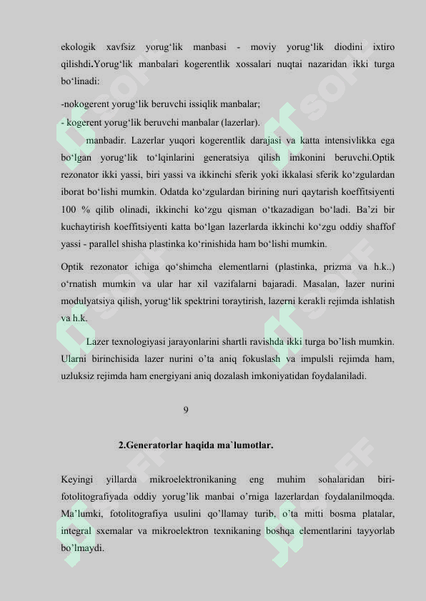 Preview 8