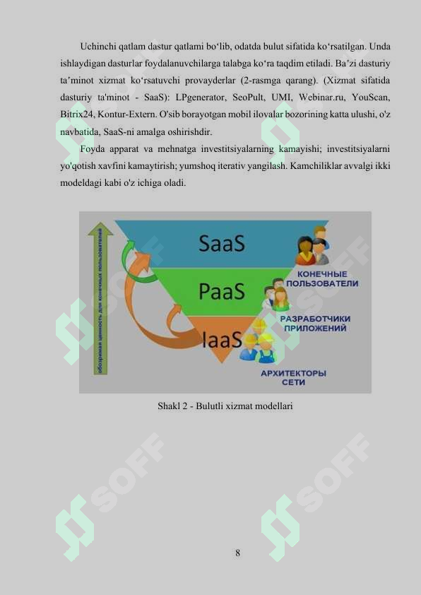 Preview 8