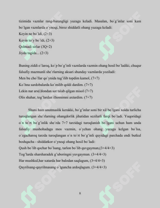 Preview 8