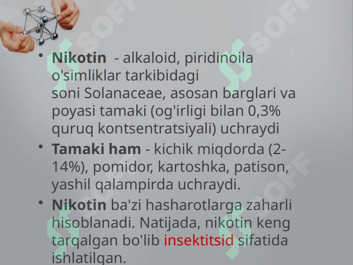 Preview 7