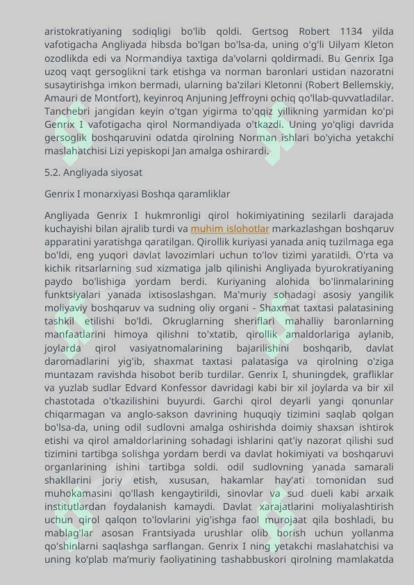 Preview 7