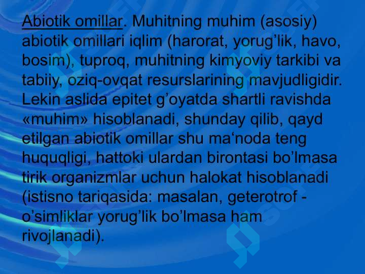Preview 8