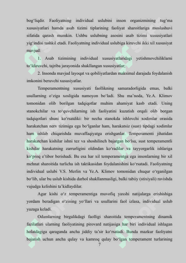 Preview 7
