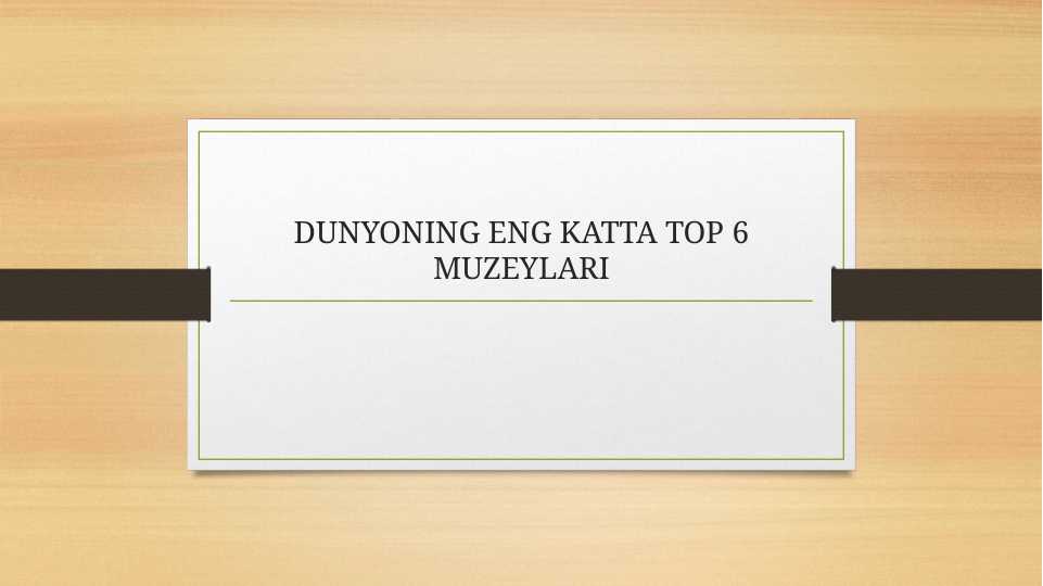 Preview 1