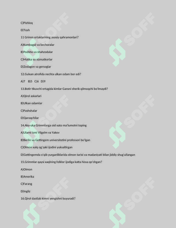 Preview 3