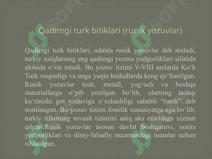 Preview 6
