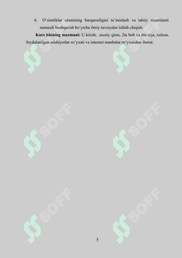 Preview 5