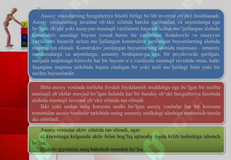 Preview 5