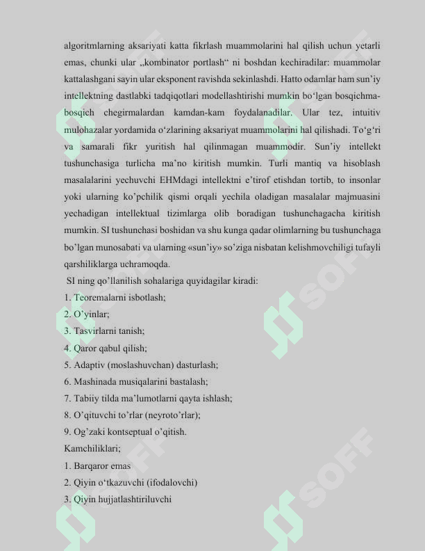 Preview 8