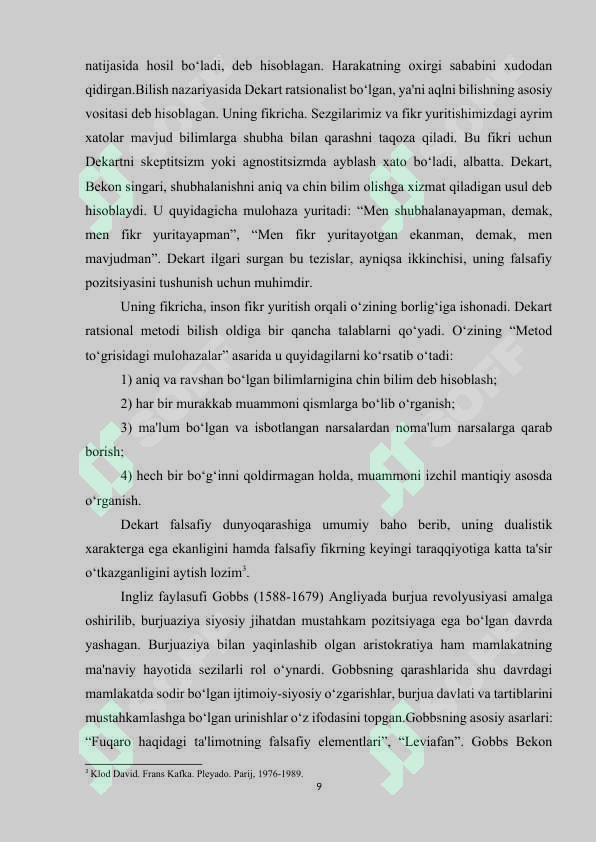 Preview 8