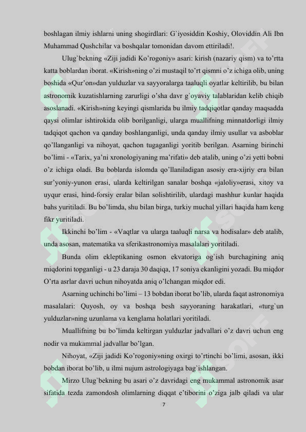 Preview 6