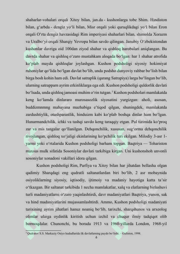 Preview 5