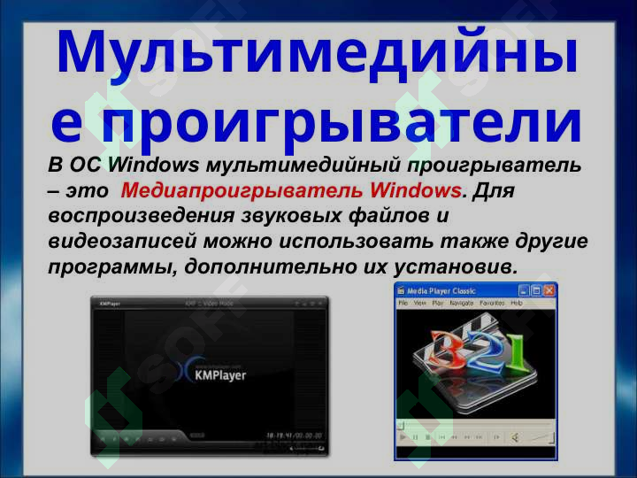 Preview 7