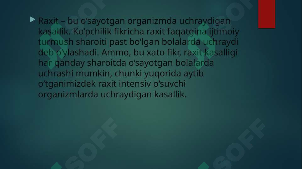 Preview 6