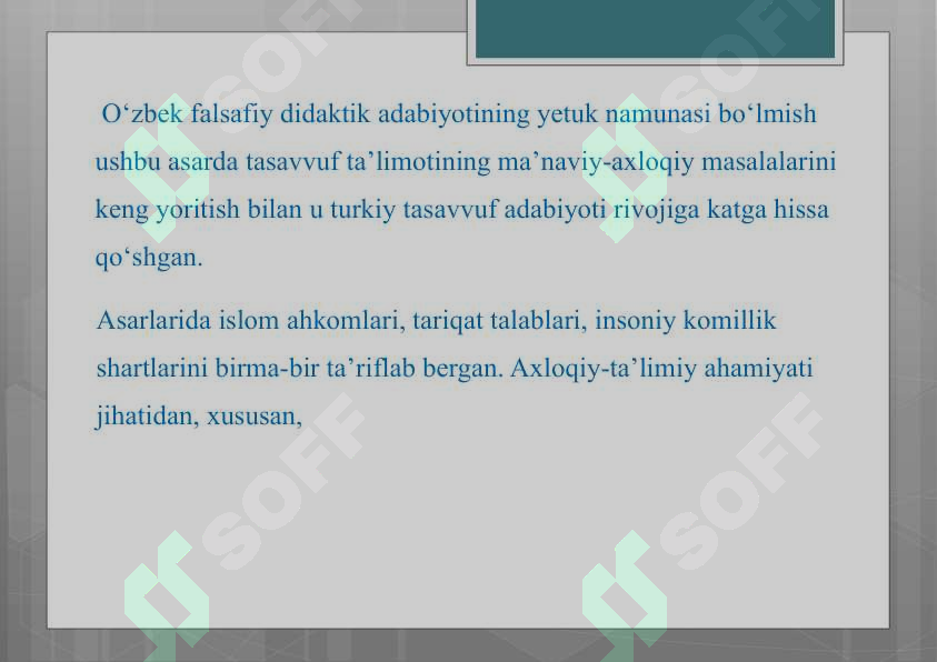 Preview 4