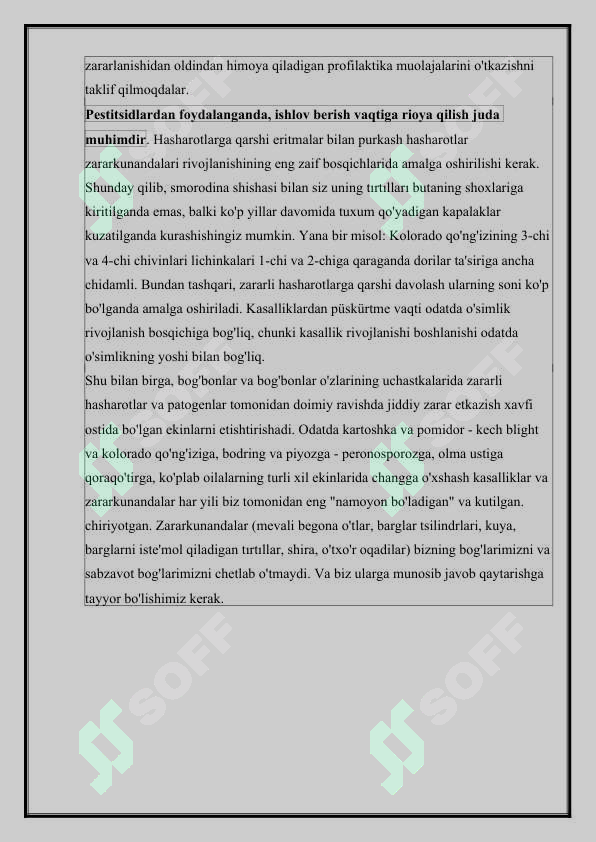 Preview 8