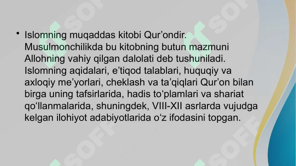 Preview 5