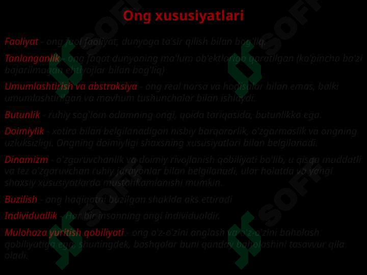 Preview 7