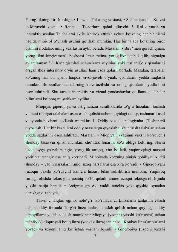 Preview 7