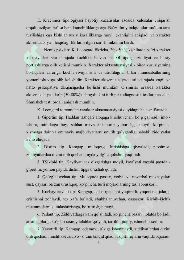 Preview 7