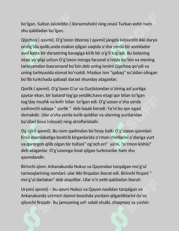 Preview 4