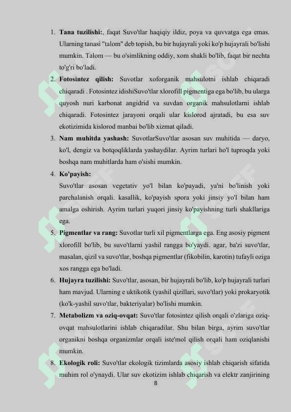 Preview 8