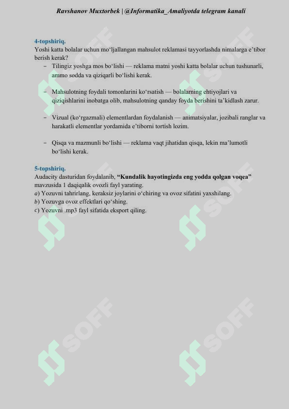 Preview 2