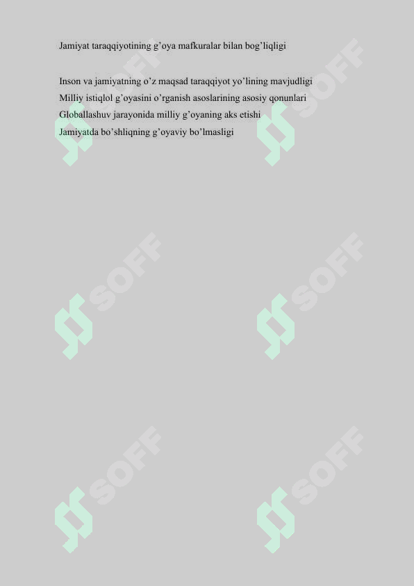 Preview 5