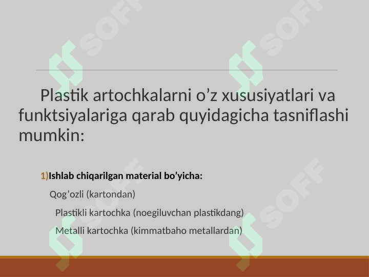 Preview 7