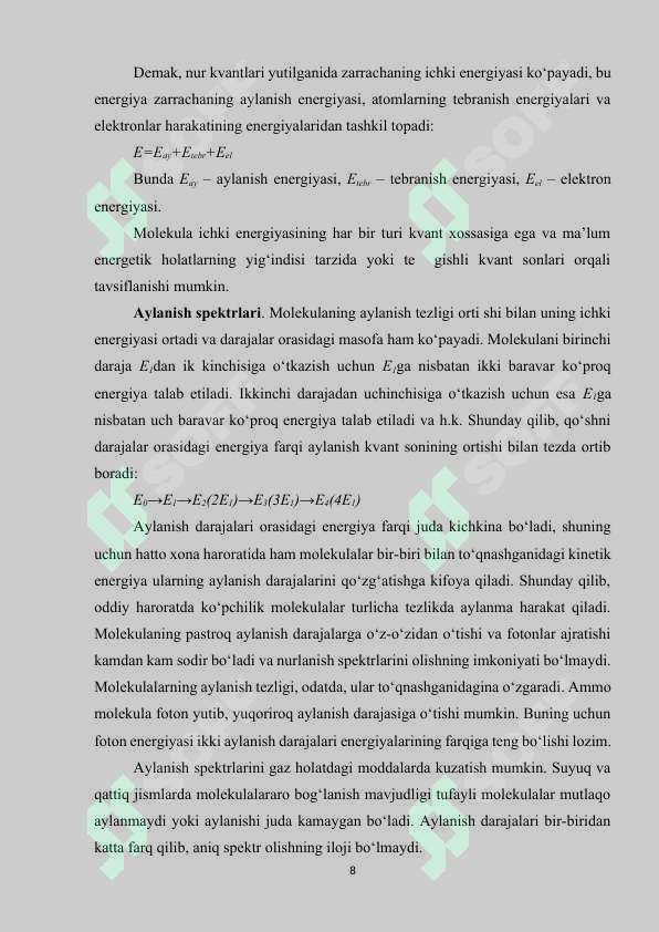 Preview 8