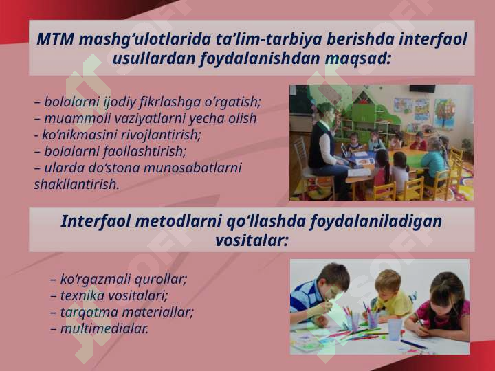 Preview 3