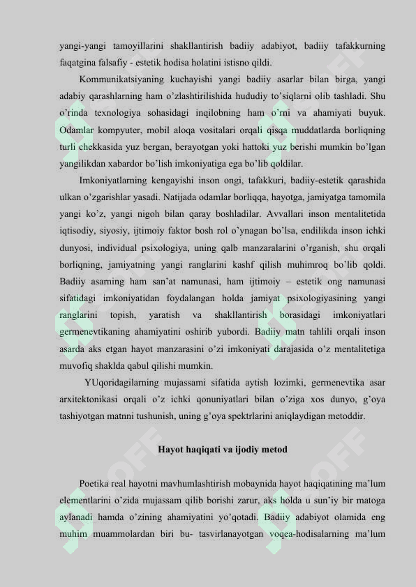 Preview 7