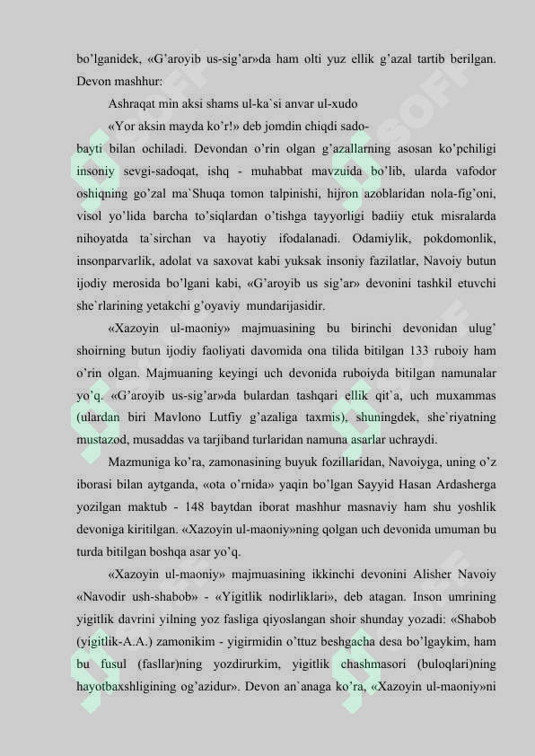 Preview 7