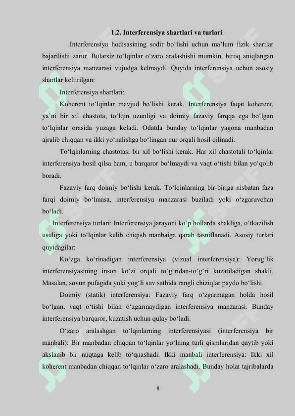 Preview 8