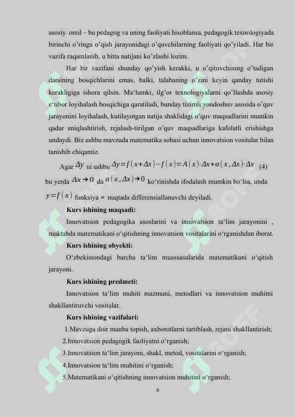 Preview 6