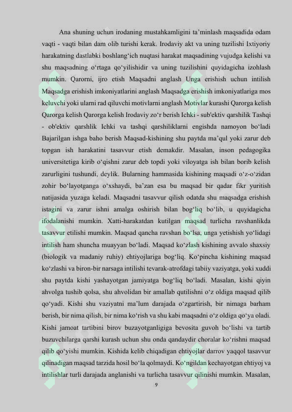 Preview 8