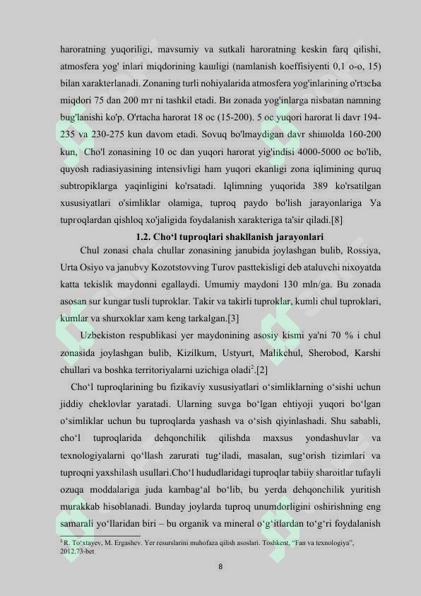 Preview 8