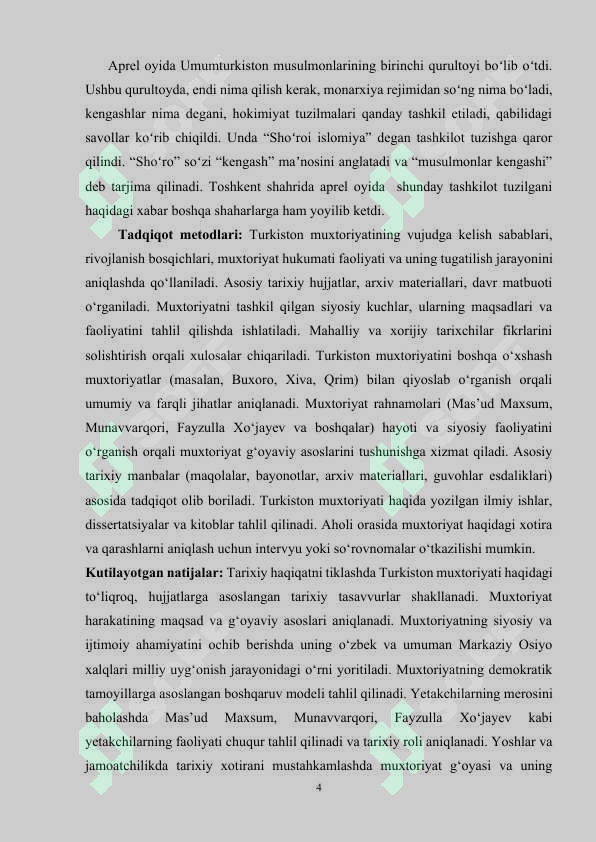 Preview 4