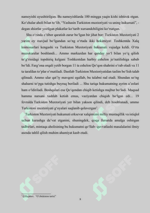 Preview 8